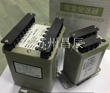 1529548364.jpg 蘇州昌辰FP.jpg