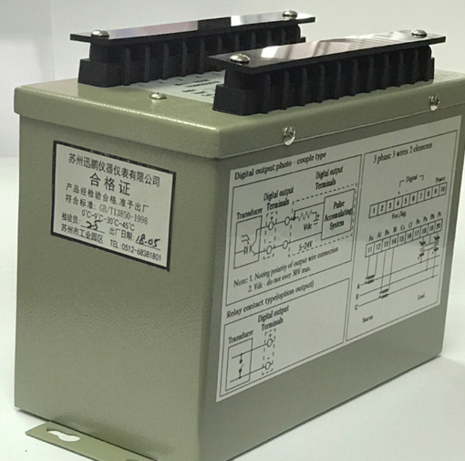 1529634608.jpg FP電能變送器.jpg