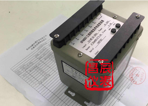 1531117717.jpg GPAN201GPAN301負(fù)序電流變送器.jpg