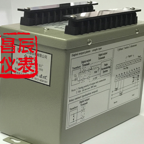 1631878505.jpg FP電能變送器1.jpg