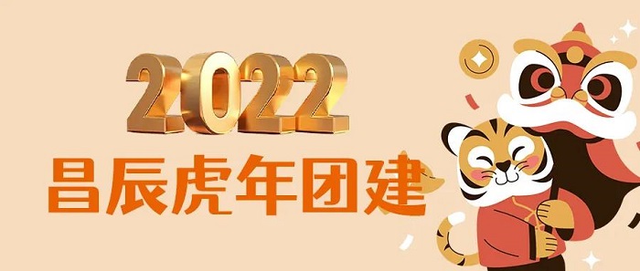 1643094919.jpg 1.jpg