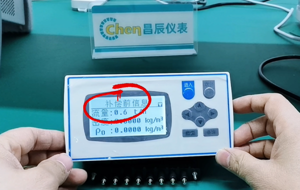 1695111710.png 圖2.png