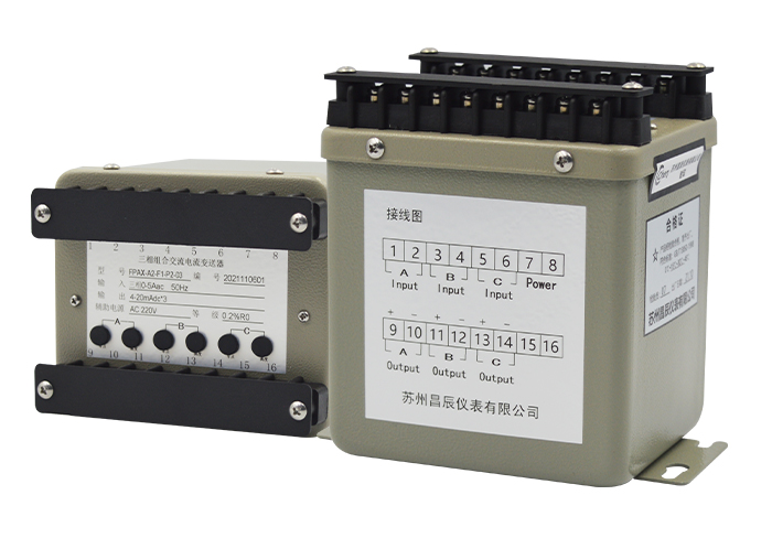 1723789785.jpg 電流2.jpg