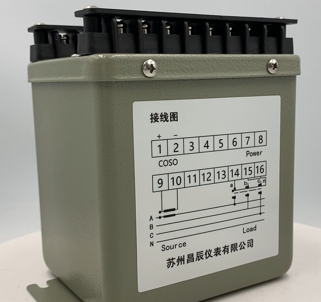 1733297991.png 產(chǎn)品圖.png