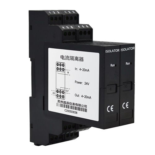 1744611431.jpg 昌辰電流隔離器 - 副本.jpg